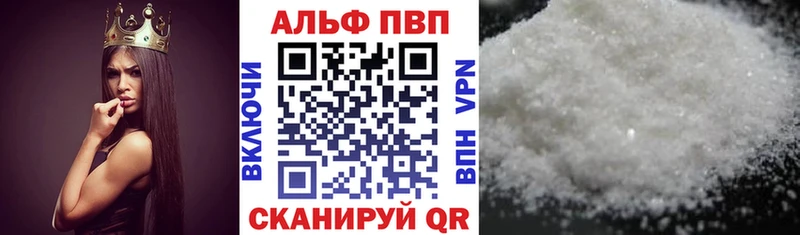 Купить наркотики сайты Углич ГАШИШ  АМФЕТАМИН  Мефедрон  КОКАИН  СК 