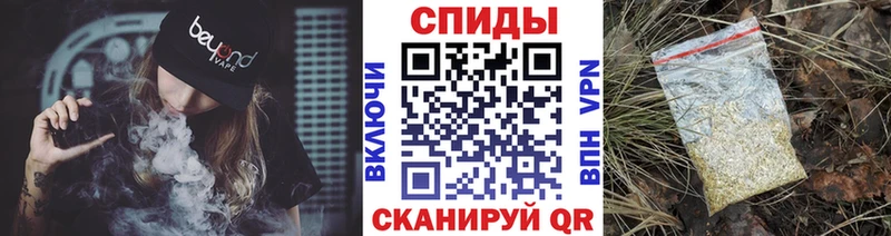БУТИРАТ жидкий экстази блэк спрут как войти Углич