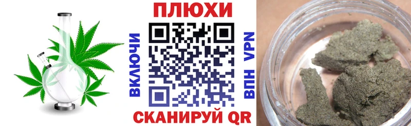 ГАШ гарик  купить наркотик  Углич 