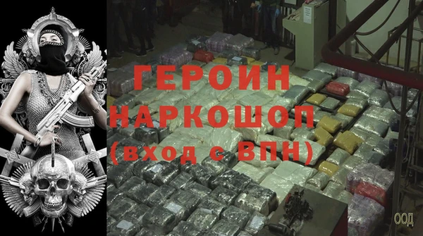 наркотики Алексеевка