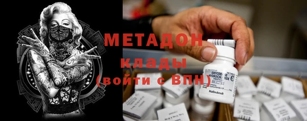 экстази Алексин