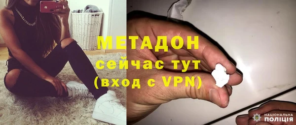 скорость mdpv Алзамай