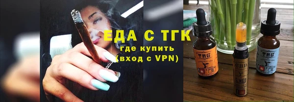 наркотики Алексеевка