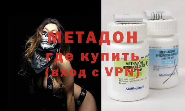 наркотики Алексеевка