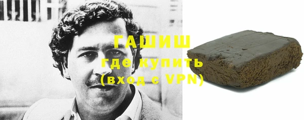 скорость mdpv Алзамай