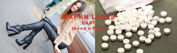 наркотики Алексеевка