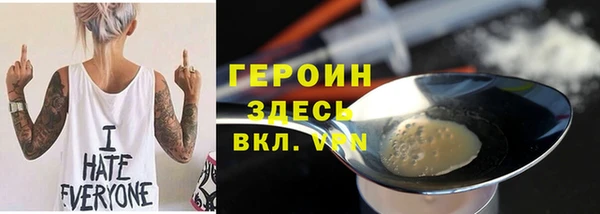 наркотики Алексеевка
