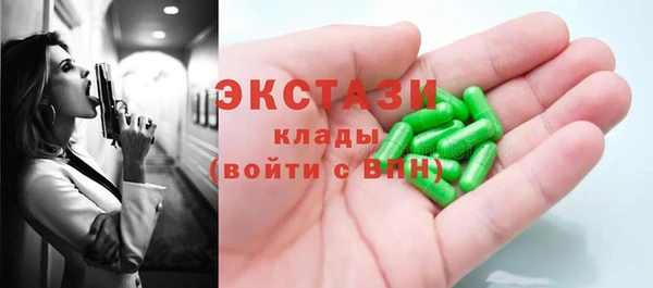скорость mdpv Алзамай