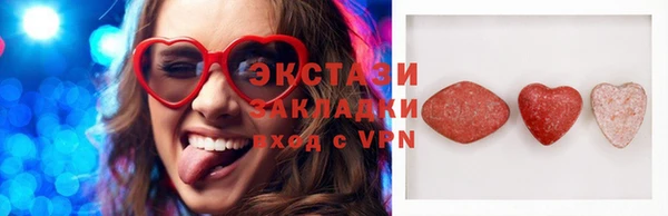 скорость mdpv Алзамай