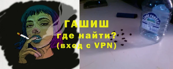 скорость mdpv Алзамай