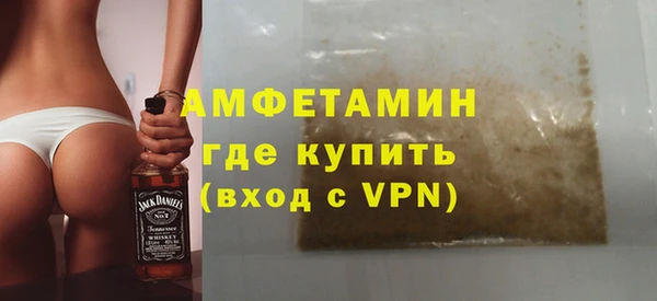 наркотики Алексеевка