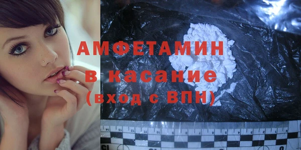 наркотики Алексеевка
