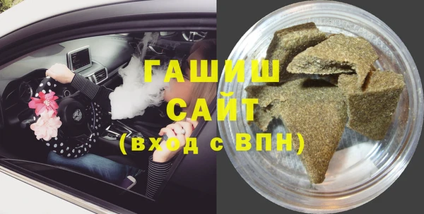 наркотики Алексеевка