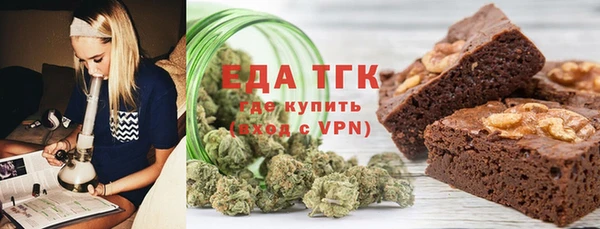 скорость mdpv Алзамай