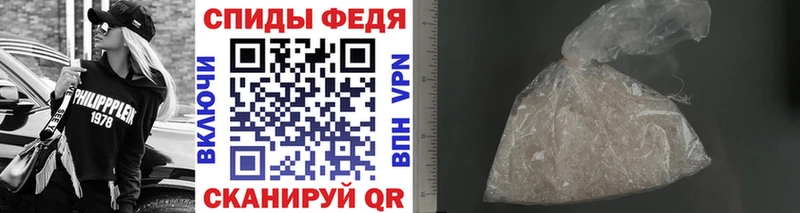 купить наркоту  Углич  МЕТАМФЕТАМИН витя 