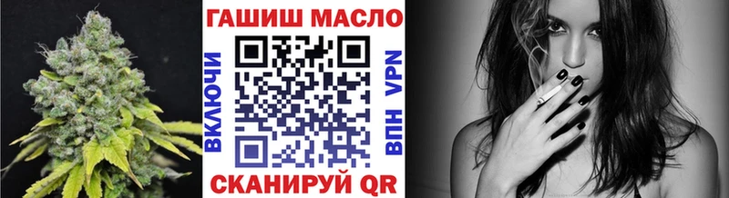 Дистиллят ТГК вейп с тгк  Углич 